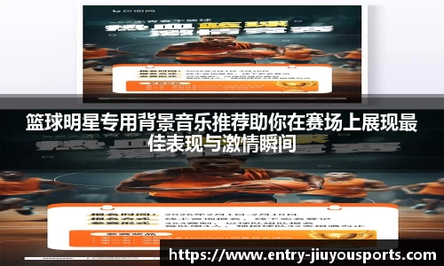 九游体育官方网站