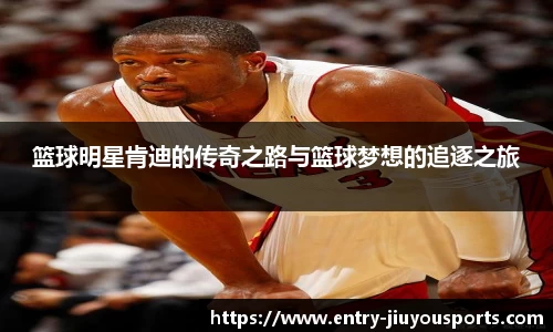 九游体育官方网站