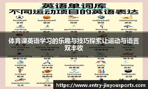 九游体育官网