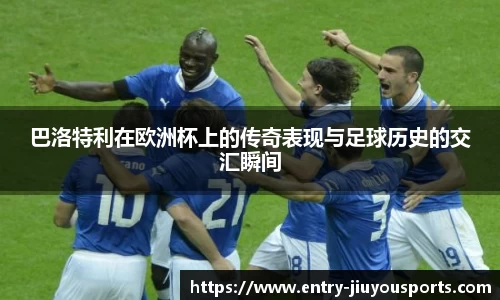 九游体育平台
