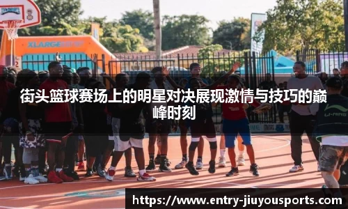 九游体育官网